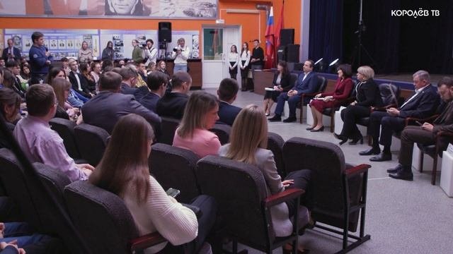 Технологический университет провёл деловую встречу со студентами и молодёжью города
