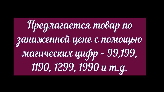 Заказ японских часов Dom на мошенническом сайте. смотреть онлайн