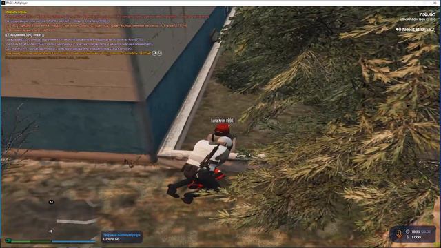 Grand Theft Auto V 2022 02 05 18 32 03 09 Trim смотреть онлайн