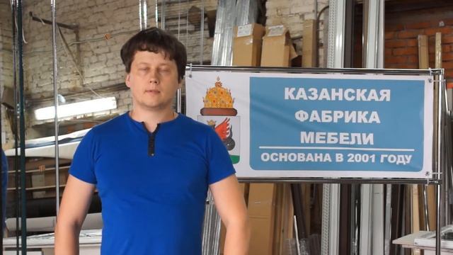 Шкафы купе в Казани. Казанская фабрика мебели. смотреть онлайн