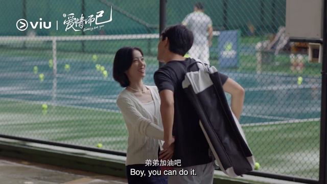 [Trailer] Nothing But You (爱情而已) | Watch on Viu!