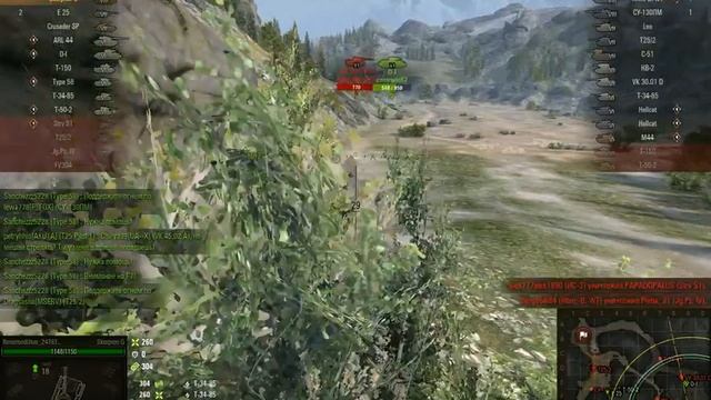 Skorpion G фугасы смотреть онлайн