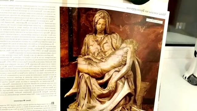 Микеланджело Буонарроти,, Пьета" by Lina Mey смотреть онлайн