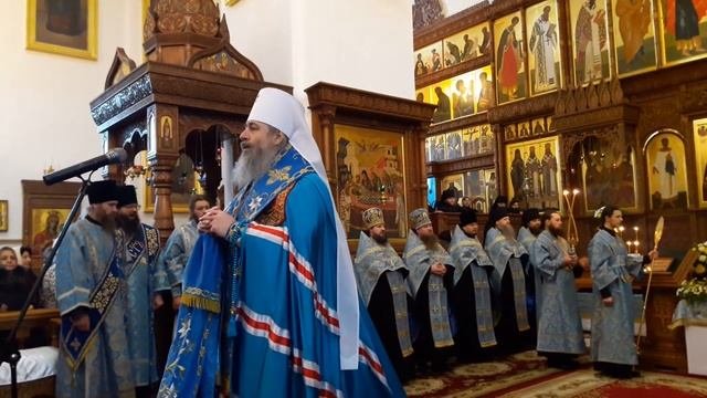 Святыни христианского мира в Святогорской Лавре