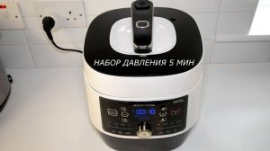 Два Способа Приготовления Кукурузы в Одном Мультиварка Скороварка Редмонд Рецепты
