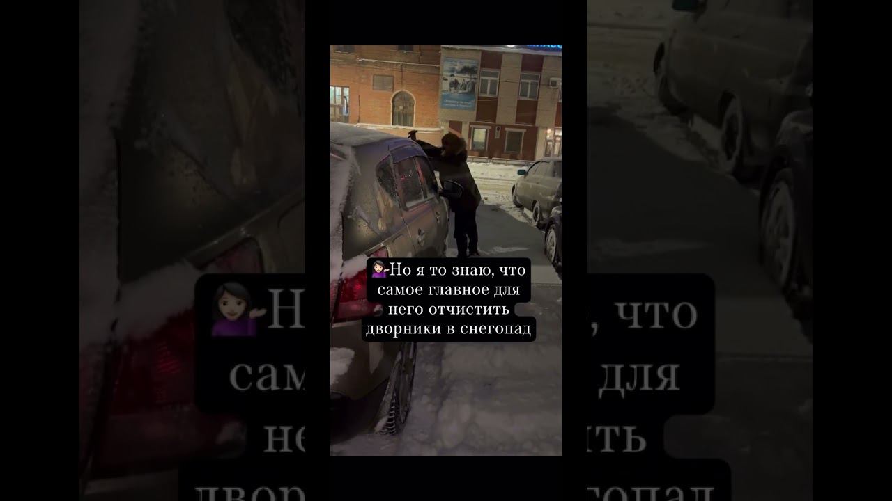 Ты самое главное в моей жизни, честно! #мужженаприкол #смех #правда
