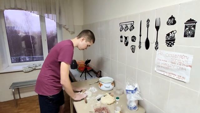 Как приготовить чебуреки в общаге