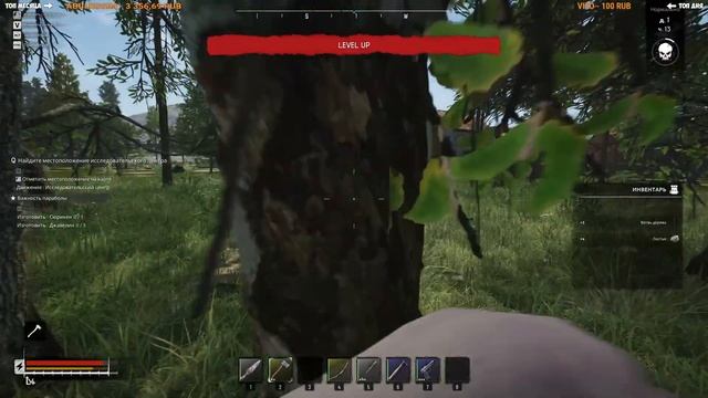 Night of the Dead #2 - Выживание в открытом мире среди зомби ( первый взгляд ) смотреть онлайн