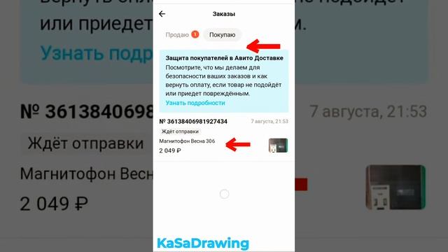 Заработок без вложений в интернете. Почему я НЕ ЗНАЛ ЭТО РАНЬШЕ?
