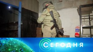 «Сегодня»: 8 января 2023 года. 08:00 | Выпуск новостей | Новости НТВ