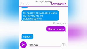 жизнь стран 5 #шипы ри/ги СССР/реих росс/аме