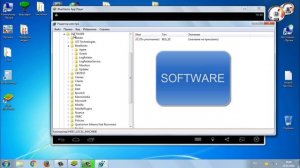 Если не устанавливается BlueStacks!
