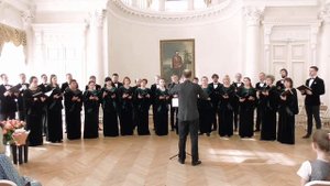 Тебе поем (митрополит Иларион (Алфеев)) - Академический камерный хор