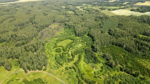 Шубное, Каменский городской округ