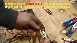 "Детальная" замена свечей зажигания двигателя m111 (на W202)