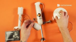 Обзор блендера Redmond RHB-2994 | Ситилинк