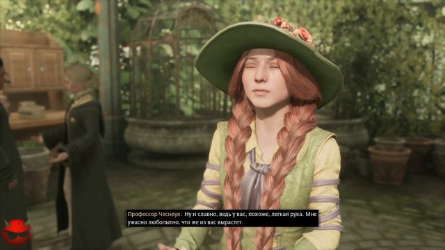Hogwarts Legacy⚡Хогвартс Наследие⚡Прохождение На Русском языке⚡Часть 8⚡Школа Пуффендуй⚡