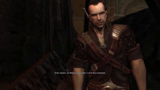 The Witcher: Enhanced Edition Director's Cut , проходим игру впервые! смотреть онлайн