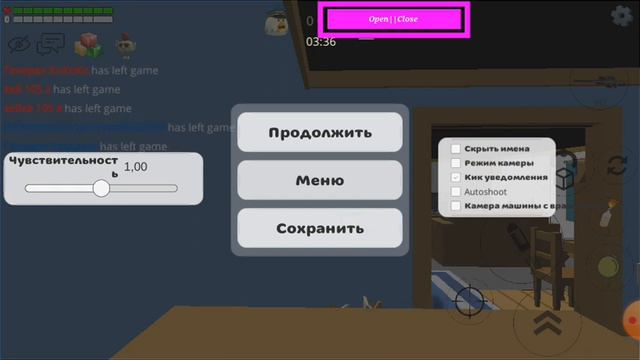 Просто играю:) смотреть онлайн