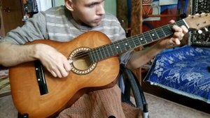 Первый зачет по гитаре