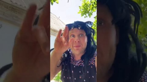 Сборник натурала