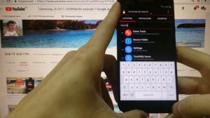 FRP Samsung J5 2017 Сброс Гугл аккаунта J530