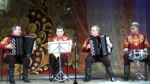 РИО - РИТА.