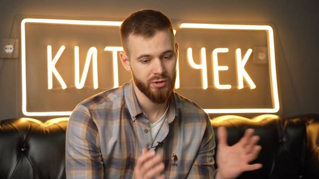 КАК НАЧАТЬ БИЗНЕС С КИТАЕМ? СЕКРЕТЫ ПОИСКА ПОСТАВЩИКА. Часть 2