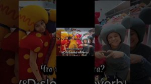 @kukutiki что такое доброта? (8D+slowed +reverb) (слушать в наушниках)