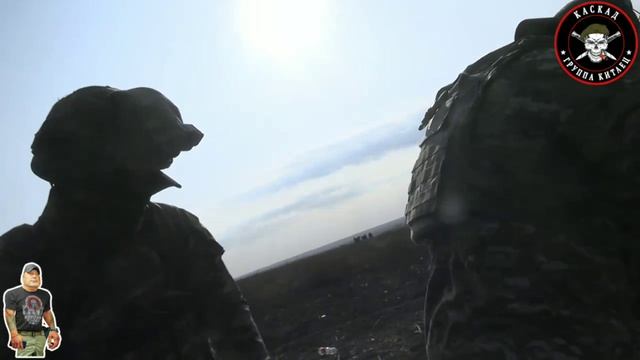 КАЗАХ