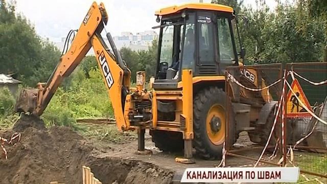 Во Фрунзенском районе лопнул канализационный коллектор смотреть онлайн