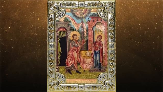 От разных недугов