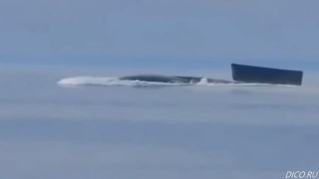 Песня про Василия