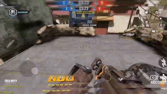 Call Of Duty Mobile. Кал оф дюти. Игрофильм
