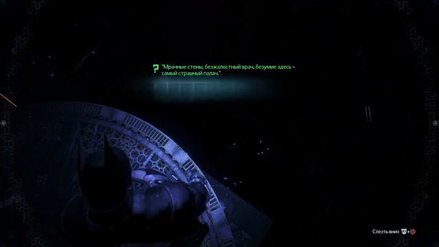 Трофеи загадочника. Остров миагани.
