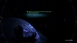 Трофеи загадочника. Остров миагани.