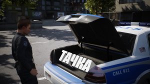 Тачка ► Police Simulator: Patrol Officers #4