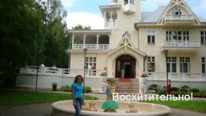 Путешествия по Удмуртии: Сарапул.