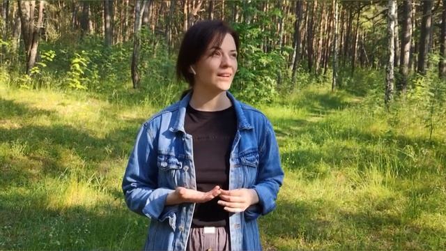 Отзыв о практике Чжун Юань Цигун Марии Шарутиной смотреть онлайн