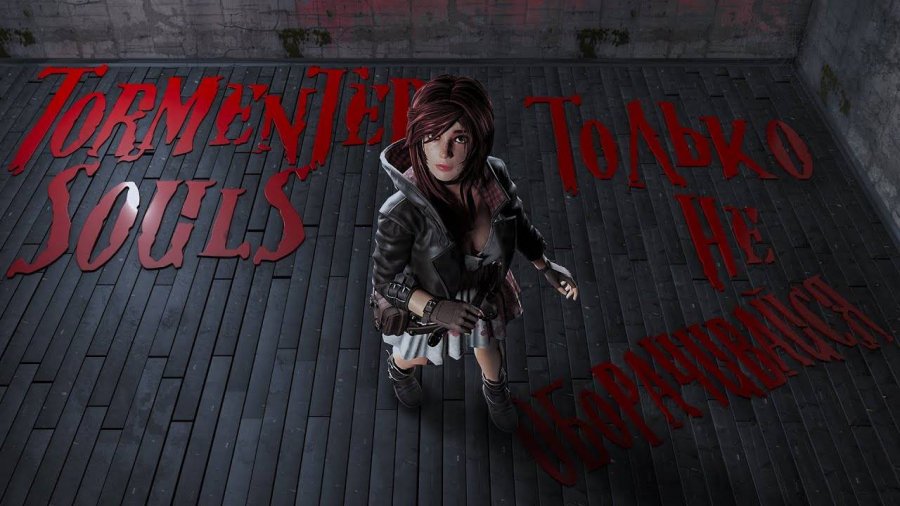 Пять рублей. 5 3 5 р 5 э. 5 рублей банк россии 2014 великая отечественная война 1941-1945. Монеты 1 2 3. Юбилейные монеты оборона аджимушкайских каменоломен.