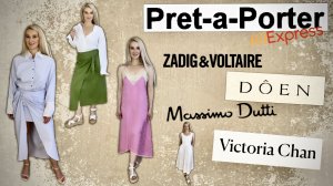 Люксовые Бренды с Aliexpress