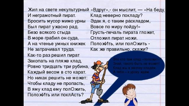 Malenkij princ citaty. Насколько вы в отчаянье. Обратись к бешеному. Раз обратился ко мне мем. Высказывания из маленького принца.