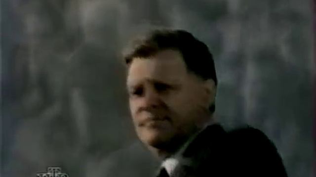 Конгресс русских общин 1995 смотреть онлайн