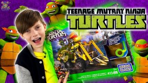 LEGO TMNT - ЛЕГО ЧЕРЕПАШКИ НИНДЗЯ - КОНСТРУКТОР ФУРГОН ЧЕРЕПАШЕК НИНДЗЯ