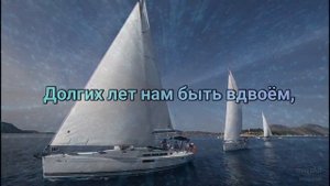 С Днём Рождения Любимому Мужу!