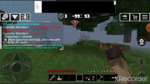 Выживание в планет крафт