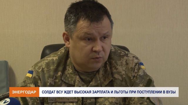 Контрактникам обещают высокую зарплату и льготы