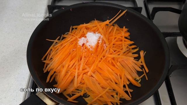 Неделя корейской кухни. КИМПАБ(김밥). Как приготовить кимпаб с тунцом/ корейский ролл