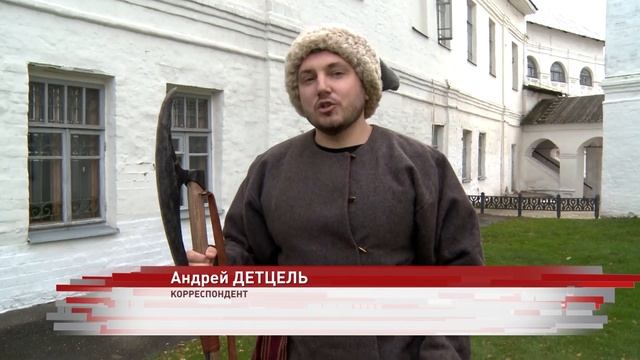 Реконструкторы рассказали о пребывании ополчения Минина и Пожарского в Ярославле