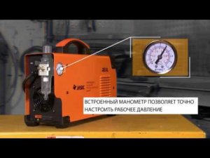 Обзор: Инвертор плазменной резки Сварог REAL CUT 45 L207